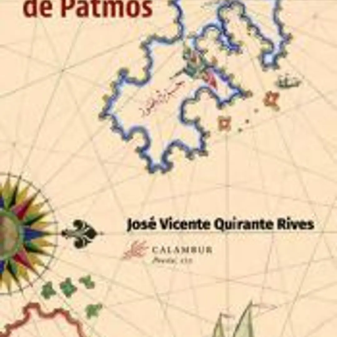 LA CUEVA DE PATMOS 1