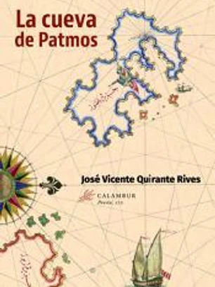 LA CUEVA DE PATMOS