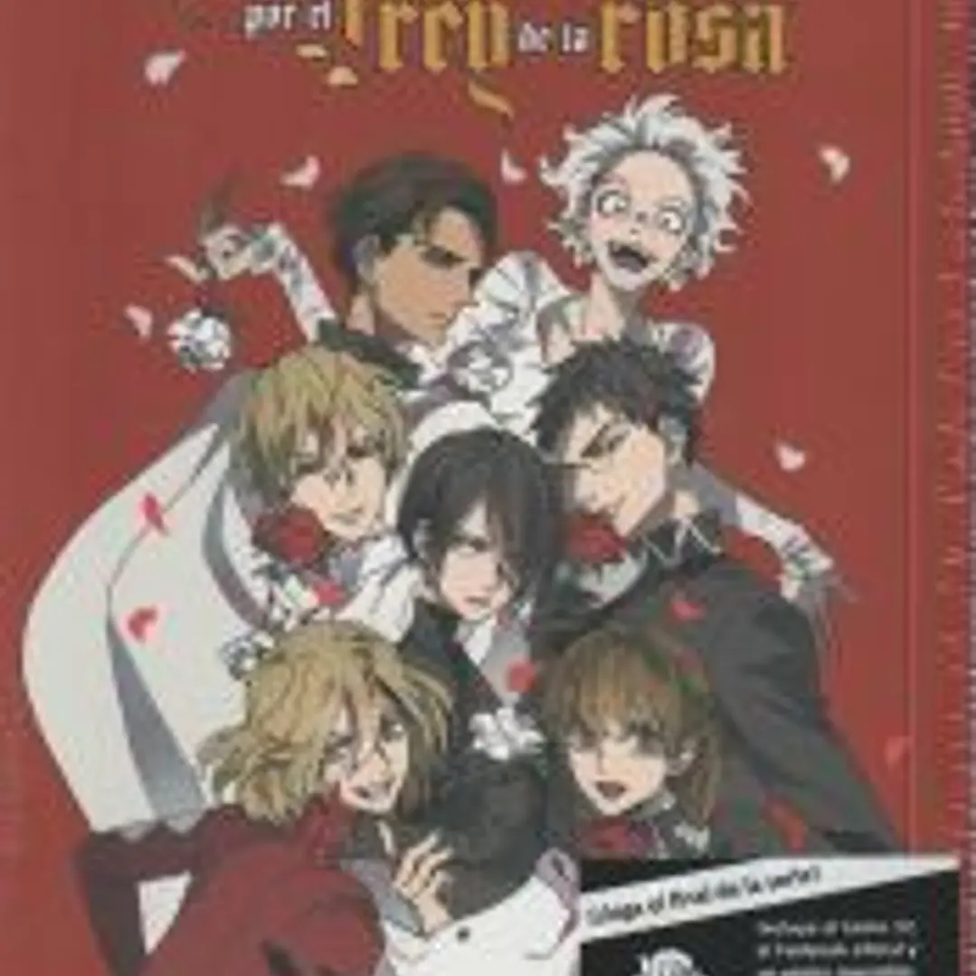 Réquiem por el rey de la rosa, vol. 17 1