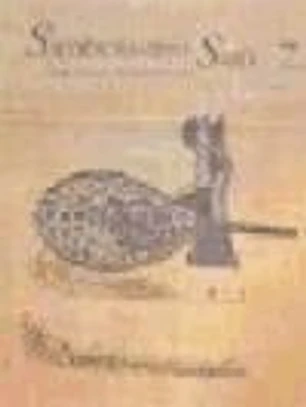 SIMBOLISMO SUFI Nº 7