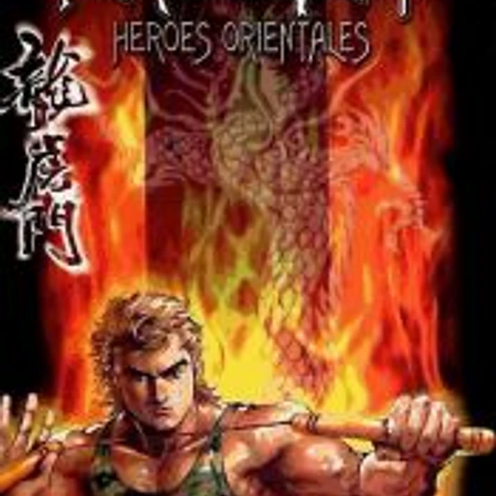 Tigre & Dragón, héroes orientales 5, El escuadrón Halcón 1