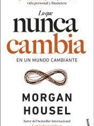 Lo que nunca cambia