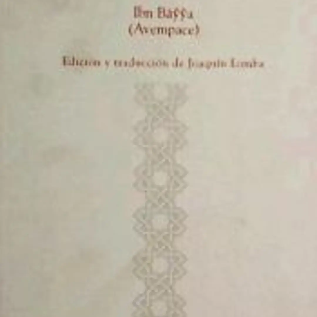Libro sobre el alma 1