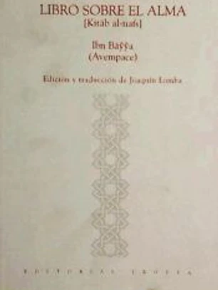 Libro sobre el alma
