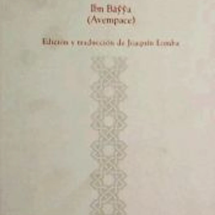 Libro sobre el alma 1