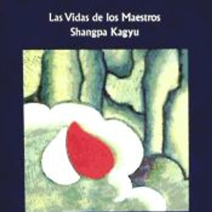 Como una ilusión 1