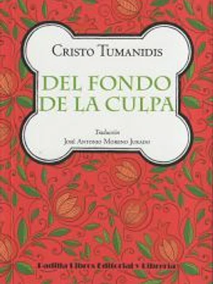 Del Fondo De La Culpa