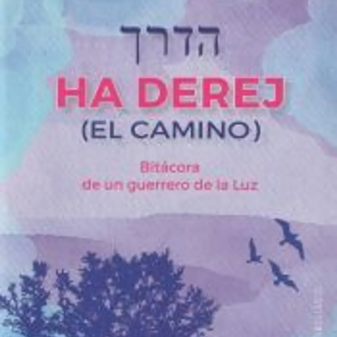 Ha Derej (El camino) 1