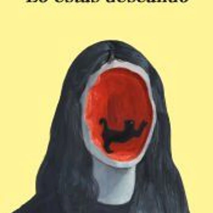 Lo estás deseando 1