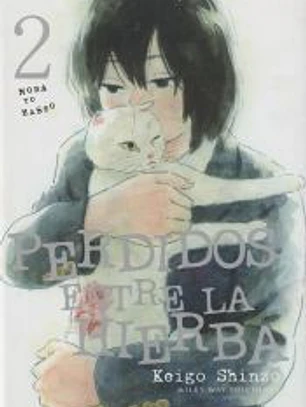 PERDIDOS ENTRE LA HIERBA 2