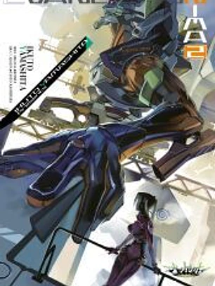 Evangelion Anima (novela) nº 02