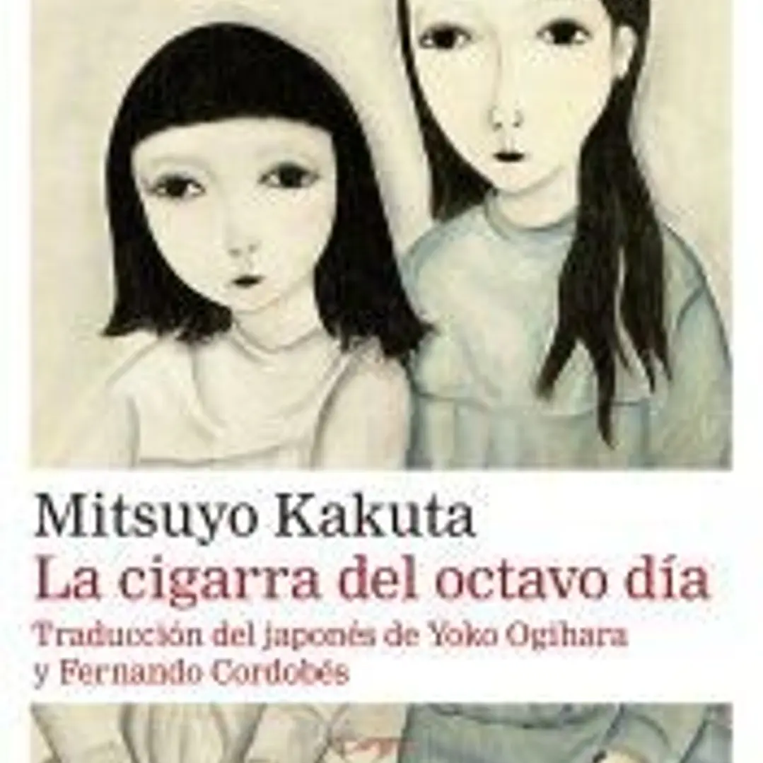 La cigarra del octavo día- Rústica 1