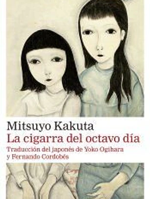 La cigarra del octavo día- Rústica