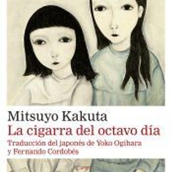La cigarra del octavo día- Rústica 1