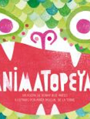 Animatopeyas