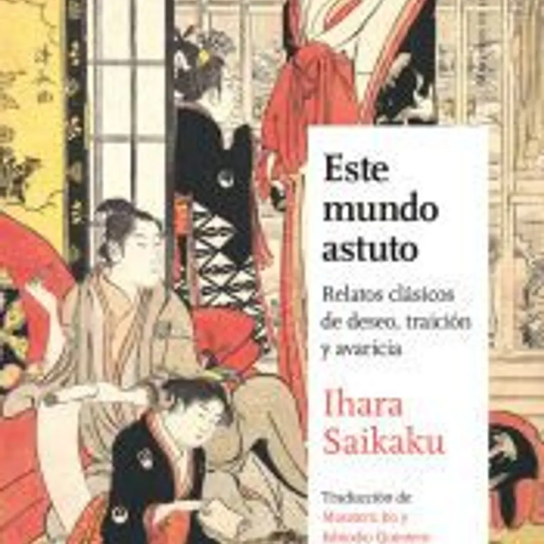 ESTE MUNDO ASTUTO 1