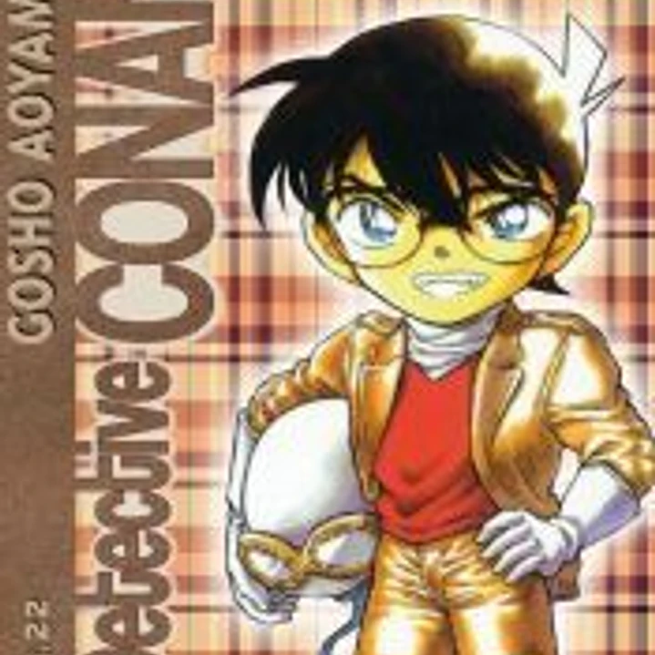 Detective Conan nº 22 (Nueva Edición) 1