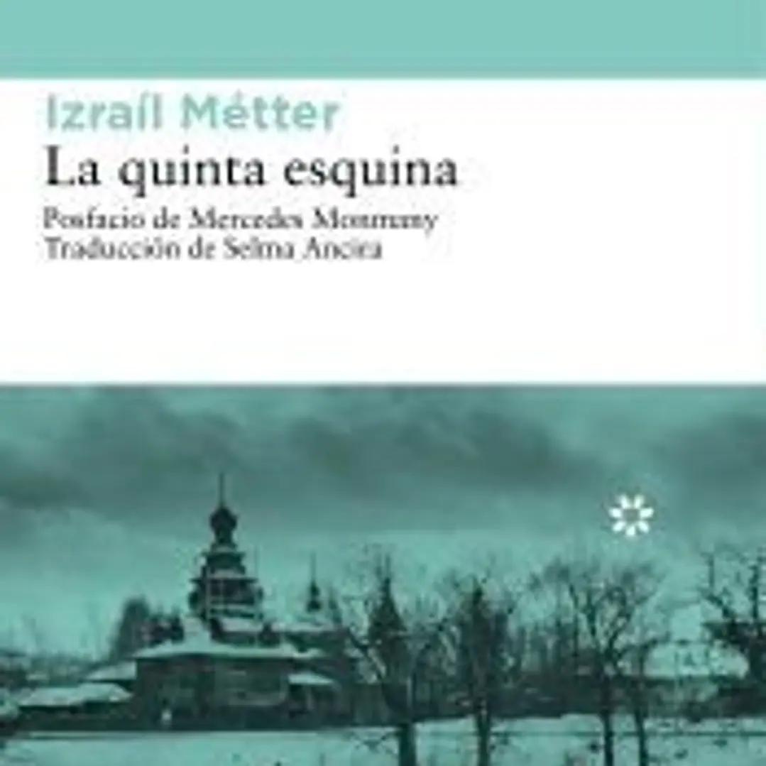 La quinta esquina 1