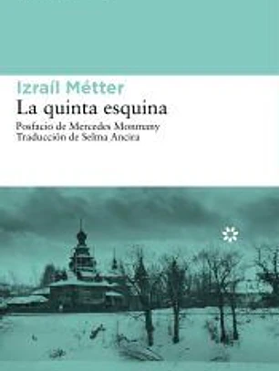 La quinta esquina