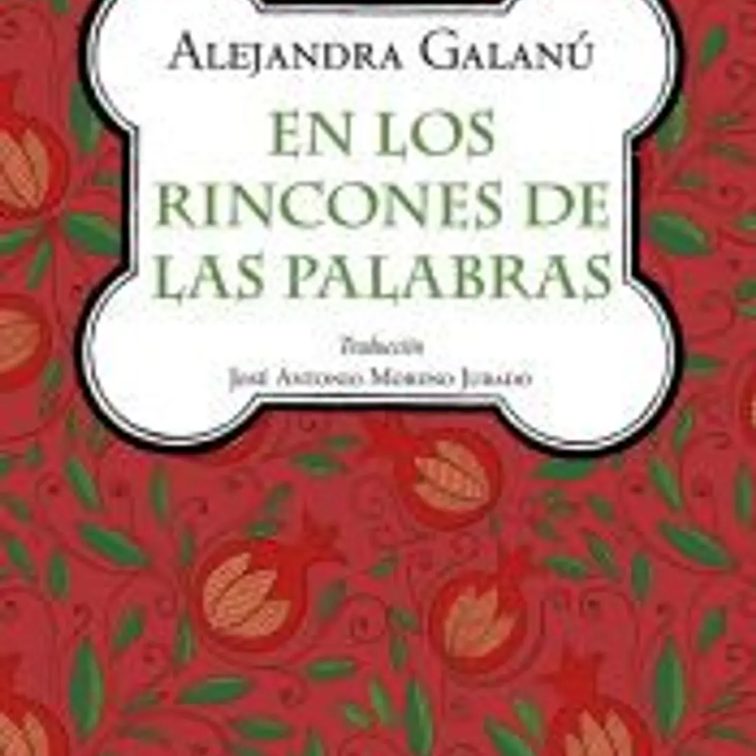 En los rincones de las palabras 1