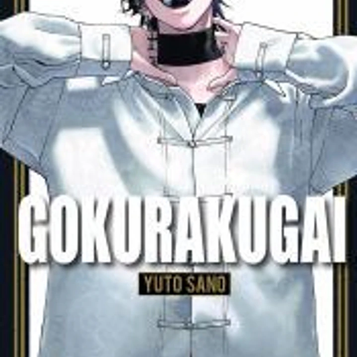 Gokurakugai nº 04 1