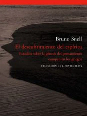 EL DESCUBRIMIENTO DEL ESPIRITU