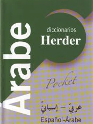 Diccionario POCKET Árabe