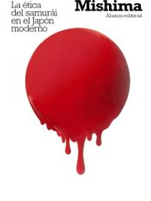 La ética del samurái en el Japón moderno