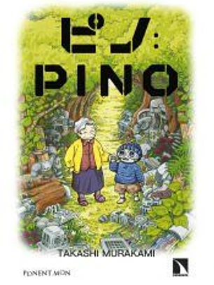 Pino