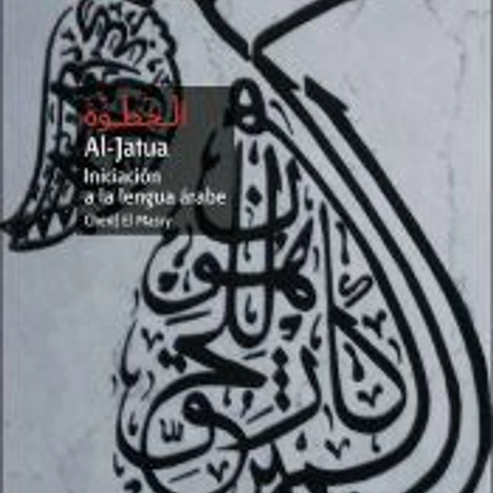 Al-Jatua. Iniciación a la lengua árabe 1