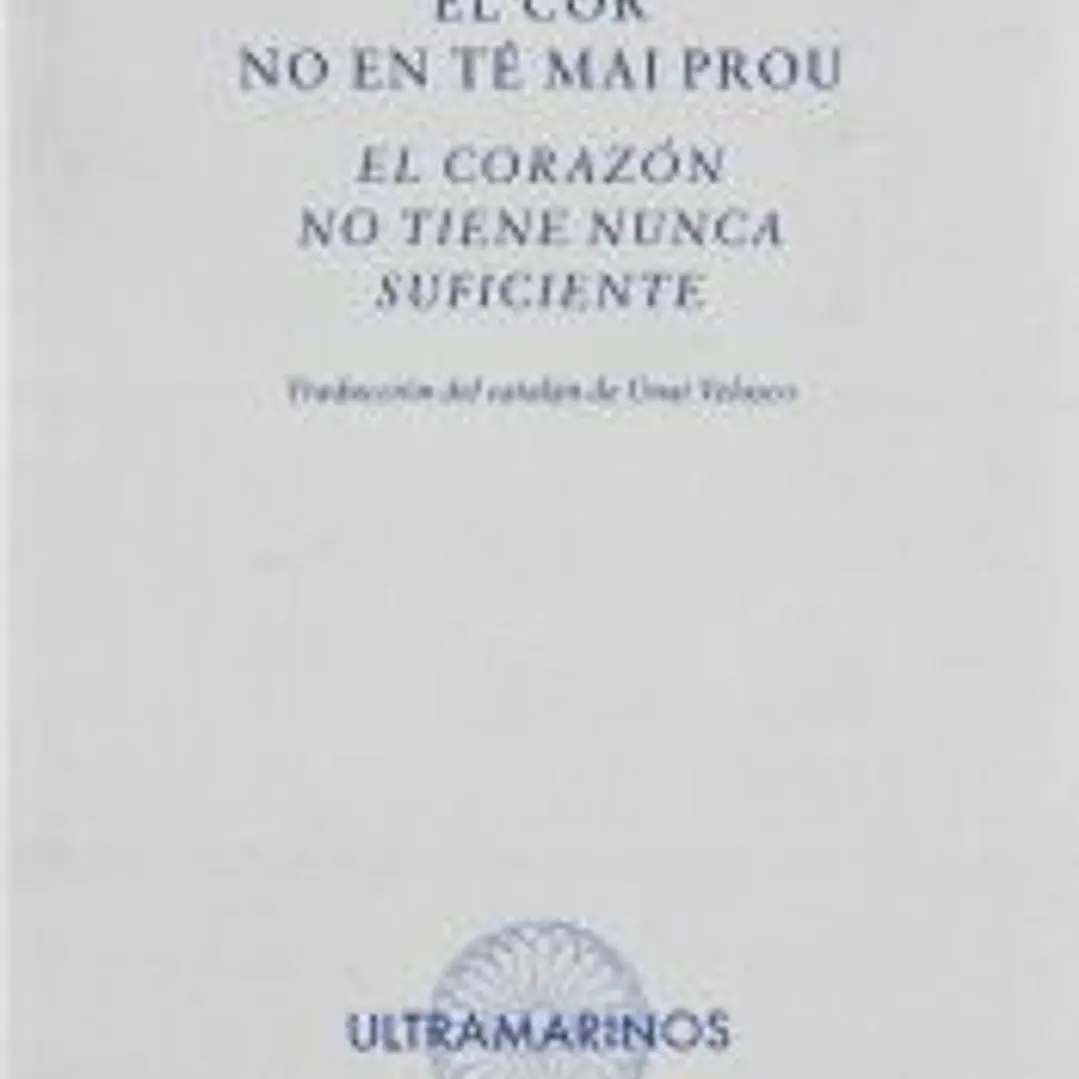 El cor no en té mai prou · El corazón no tiene nunca suficiente 1