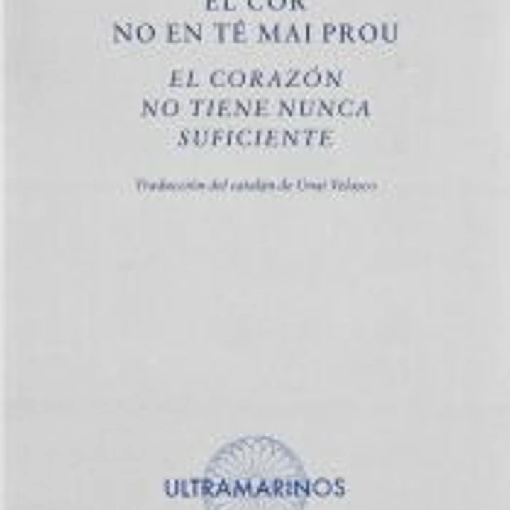 El cor no en té mai prou · El corazón no tiene nunca suficiente 1