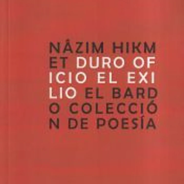 DURO OFICIO EL EXILIO 1