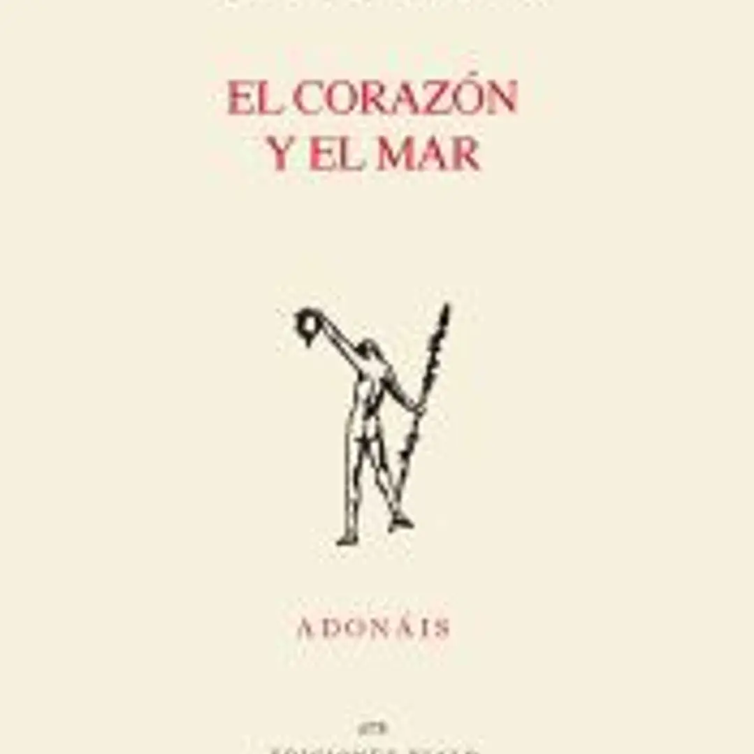 El corazón y el mar 1