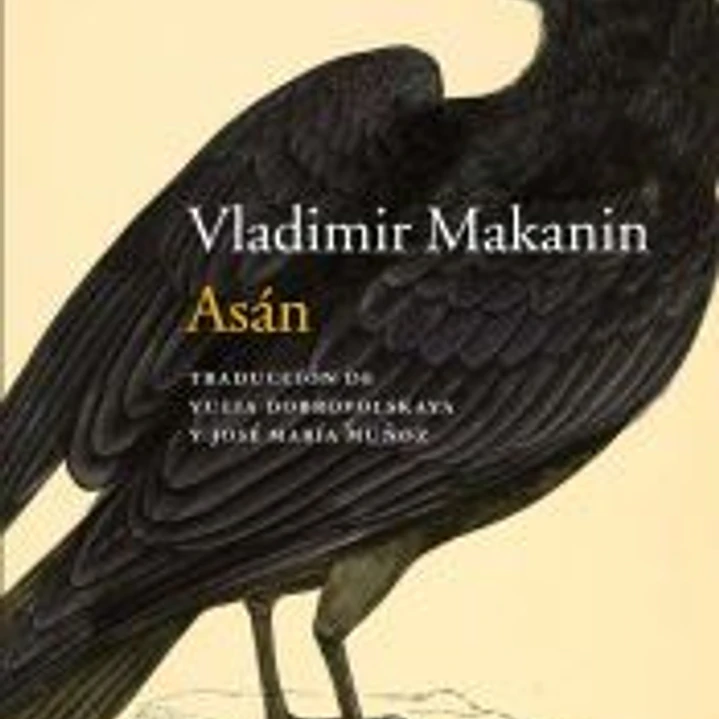 Asán 1