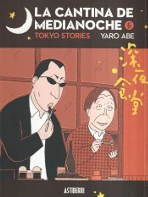 La cantina de medianoche 6