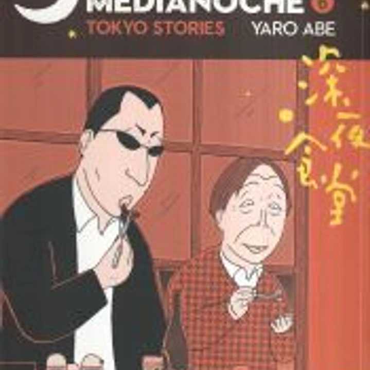 La cantina de medianoche 6 1