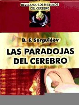 Las paradojas del cerebro