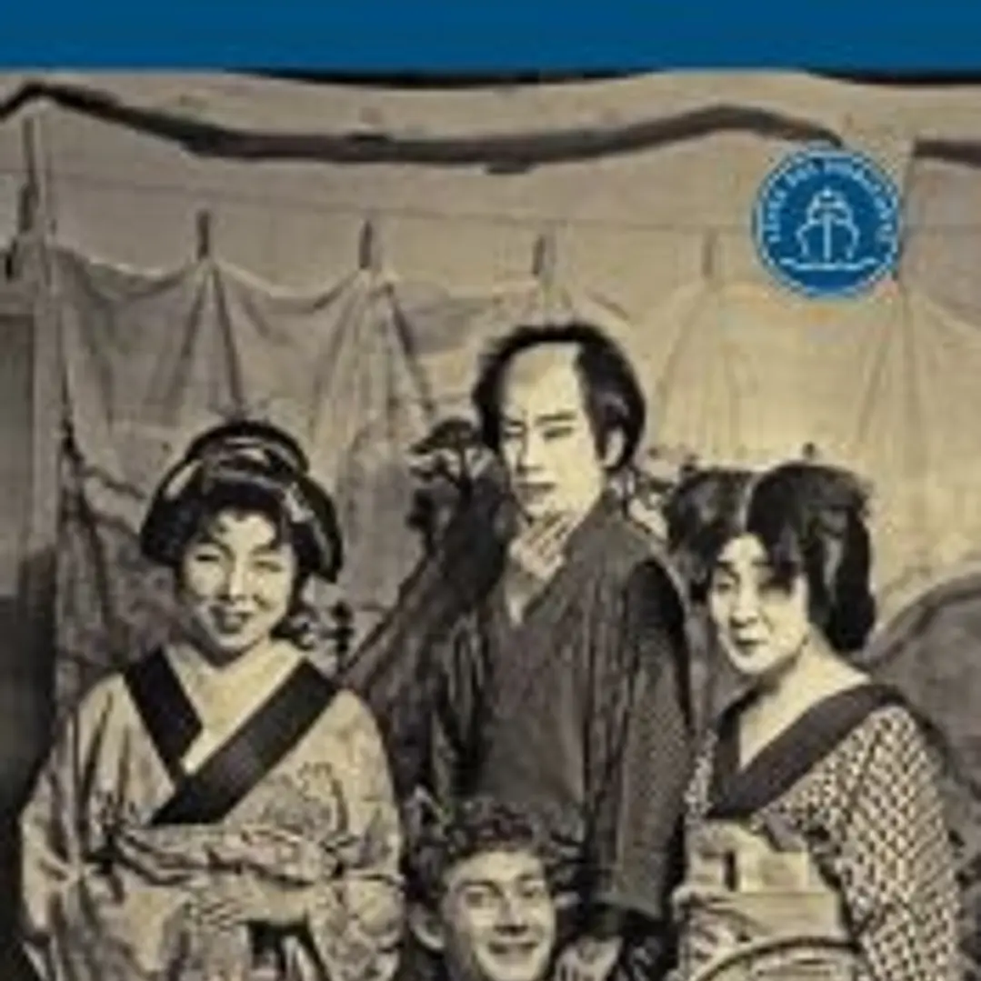 Crónica japonesa 1