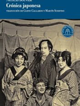 Crónica japonesa