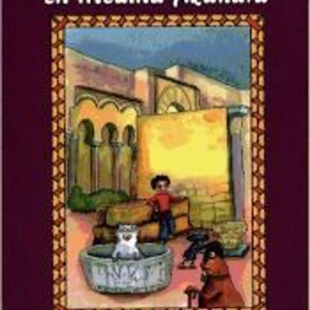 AVENTURAS DE PEPE EN MEDINA-AZAHARA 1
