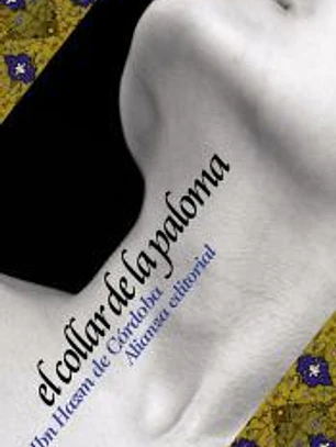 El collar de la paloma