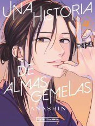 Una historia de almas gemelas 4