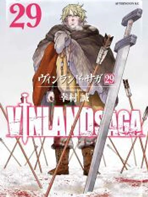 Vinland Saga nº 29