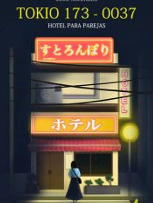 TOKIO 173-0037. HOTEL PARA PAREJAS