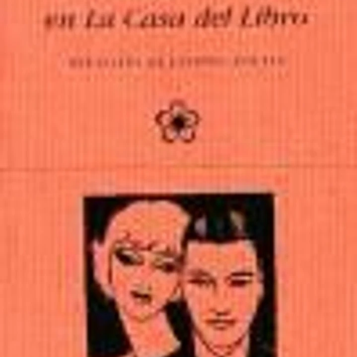 Los Jueves Poéticos en La Casa del Libro. 1