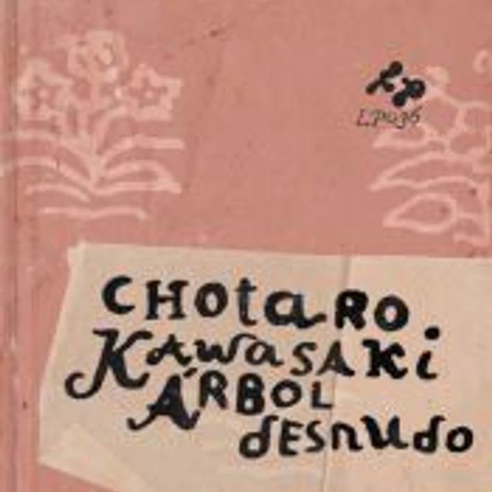 Árbol desnudo 1