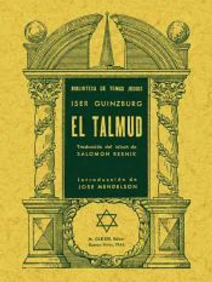 TALMUD, EL Maxtor