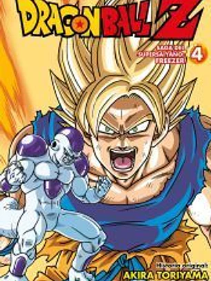 Dragon Ball Z Anime Freezer Series nº 04/04