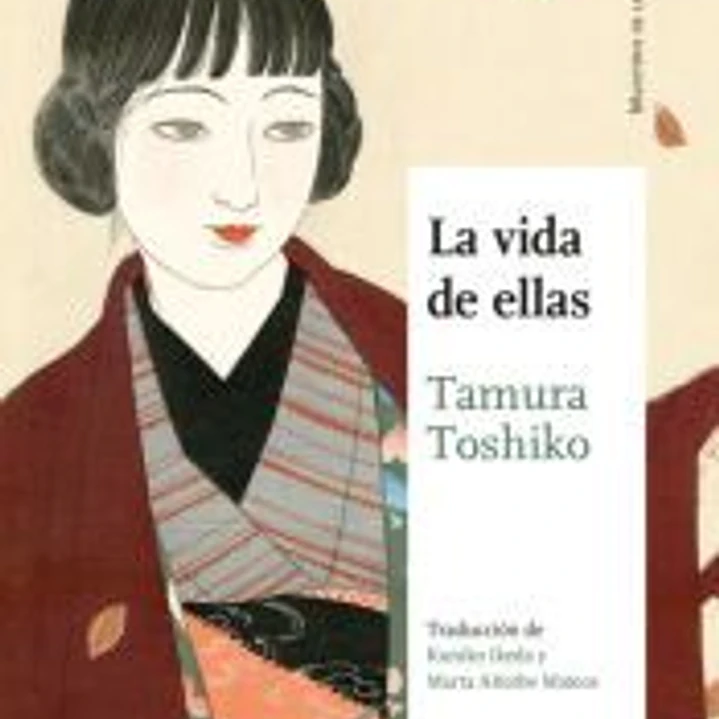 VIDA DE ELLAS, LA 1
